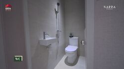 Narra Residences (D23), Apartment #634213901